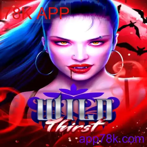 Descubra a Emoção de WildThirst